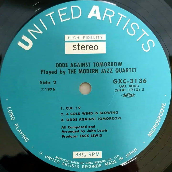 [BUNJANG] Modern Jazz Quartet Odds Against Tomorrow LP / LP ㅡ[JAZZ]  Modern Jazz Quartet  / 수입음반