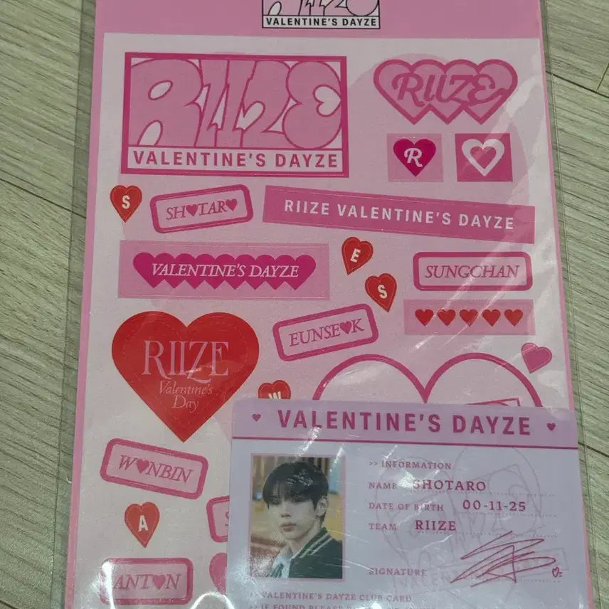 [BUNJANG] RIIZE Shotaro Valentine&