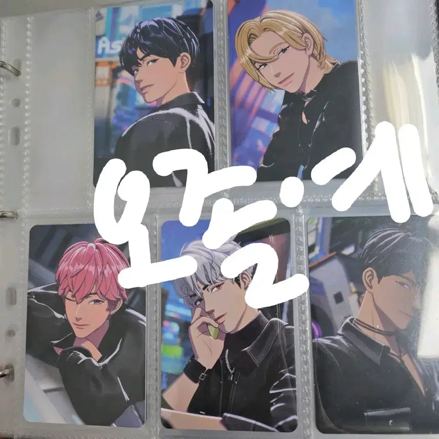 [BUNJANG] PLAVE Calligo Aladdin POB Photocard / 플레이브 칼리고 알라딘 미공포 포토카드