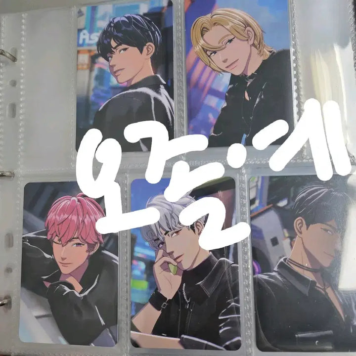 [BUNJANG] PLAVE Calligo Aladdin POB Photocard / 플레이브 칼리고 알라딘 미공포 포토카드