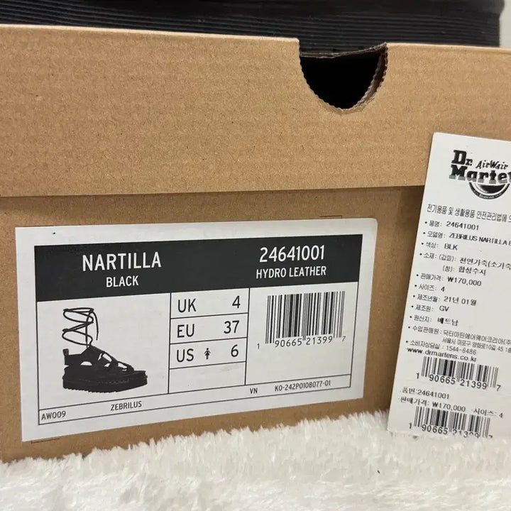 [BUNJANG] Dr. Martens Nartilla Sandals Black UK4 / 닥터마틴 나틸라 샌들 블랙 UK4 (235~240) 박스O