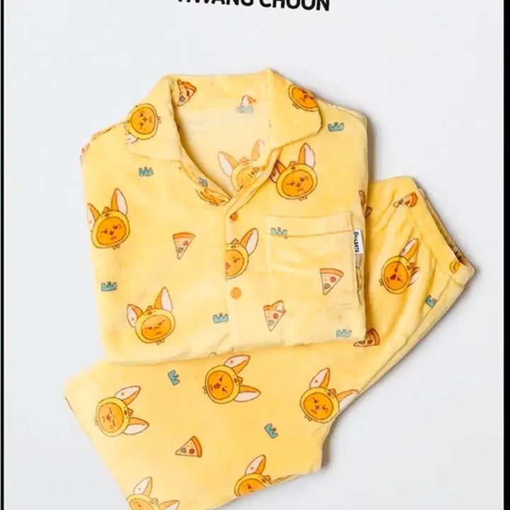 [BUNJANG] TXT Yeonjun Hwangchuni Character SPAO Pajama Set / 투바투연준황춘이캐릭터스파오콜라보수면파자마세트 txt 투모로우바이투게더