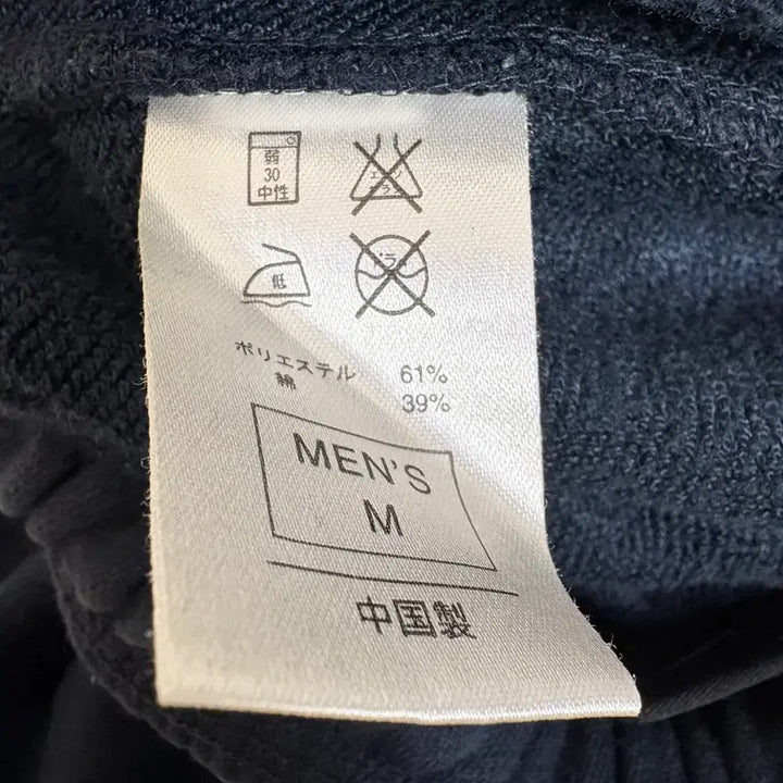 [BUNJANG] Nike Sweatpants / nike sweatpants