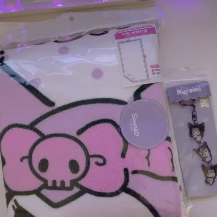 [BUNJANG] Kuromi Glitter Keyring and Large Towel Set / 영상있어요 세트)쿠로미 3단 글리터키링+대형타올