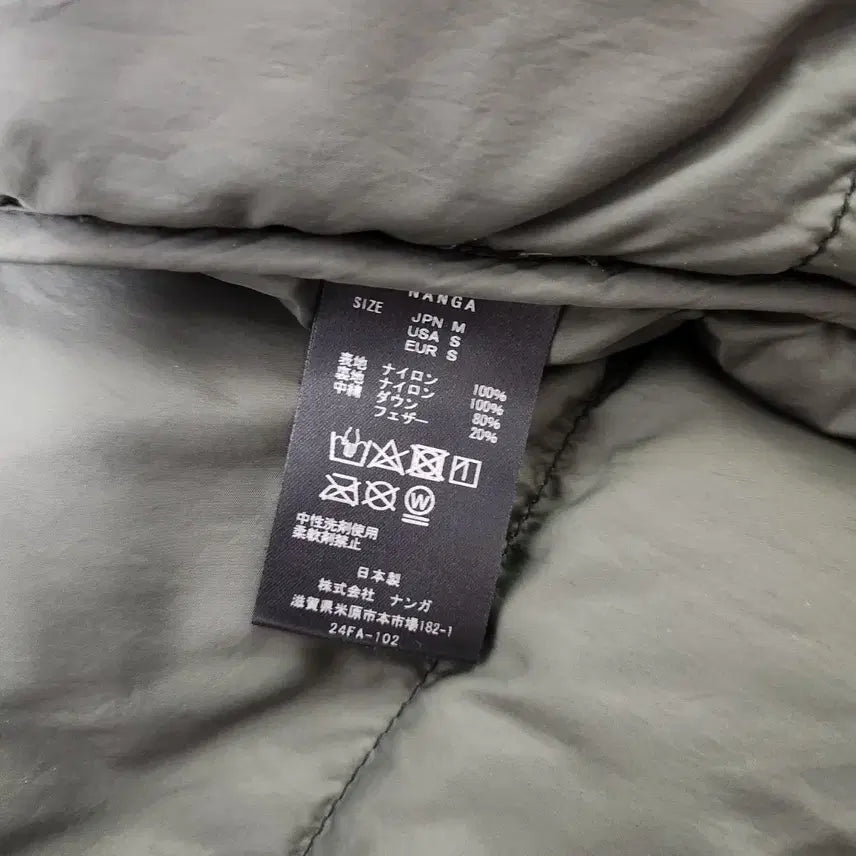 [BUNJANG] Nanga Lightweight Playland Down Jacket - Black / 난가 라이트웨이트 플레이랜드 다운 자켓 블랙