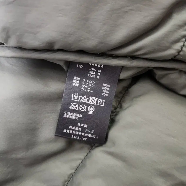 [BUNJANG] Nanga Lightweight Playland Down Jacket - Black / 난가 라이트웨이트 플레이랜드 다운 자켓 블랙