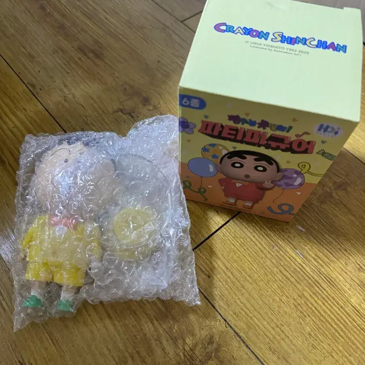 [BUNJANG] Crayon Shin-chan Party Figure Maeng-gu / 짱구 파티 피규어 맹구