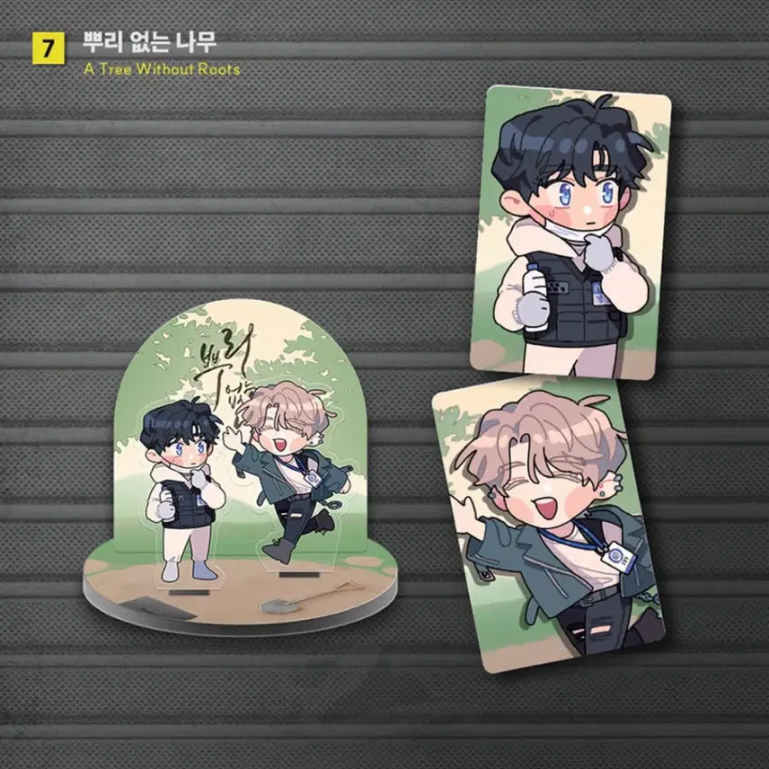 [BUNJANG] JaeMeeShop Morning Has Broken Rootless Tree Acrylic Stand Sealed / 재이미샵 아침이 밝았습니다 뿌리없는나무 캡슐 아크릴 스탠드 미개봉