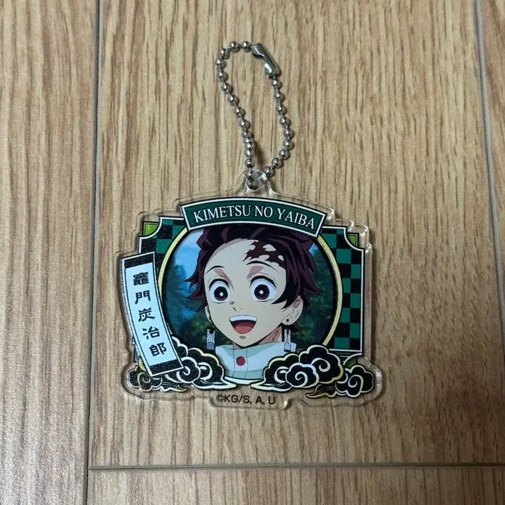 [BUNJANG] Demon Slayer Tanjiro Acrylic Keyring / 귀멸의 칼날 탄지로 아크릴 키링