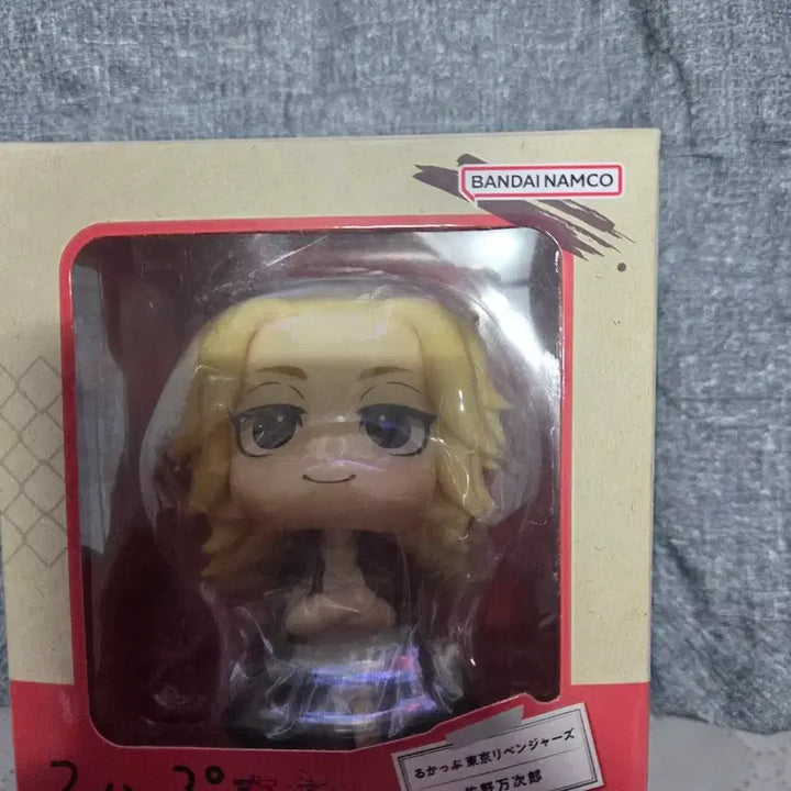 [BUNJANG] Look Up Tokyo Revengers Mikey Figure / 마이키룩업
