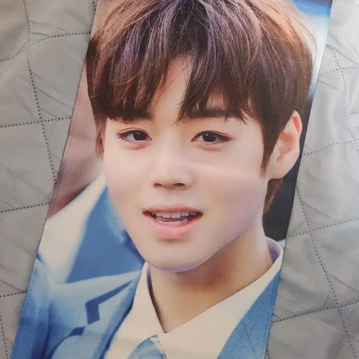 [BUNJANG] Park Jihoon Sangam Festival Reflective Slogan / 박지훈 상암절 반사슬로건