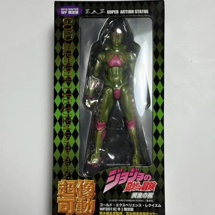 [BUNJANG] Super Action Statue Golden Experience Requiem Wonder Festival Limited Edition / 죠죠의 기묘한 모험 제5부 초상가동 골드 익스피리언스 레퀴엠 wf