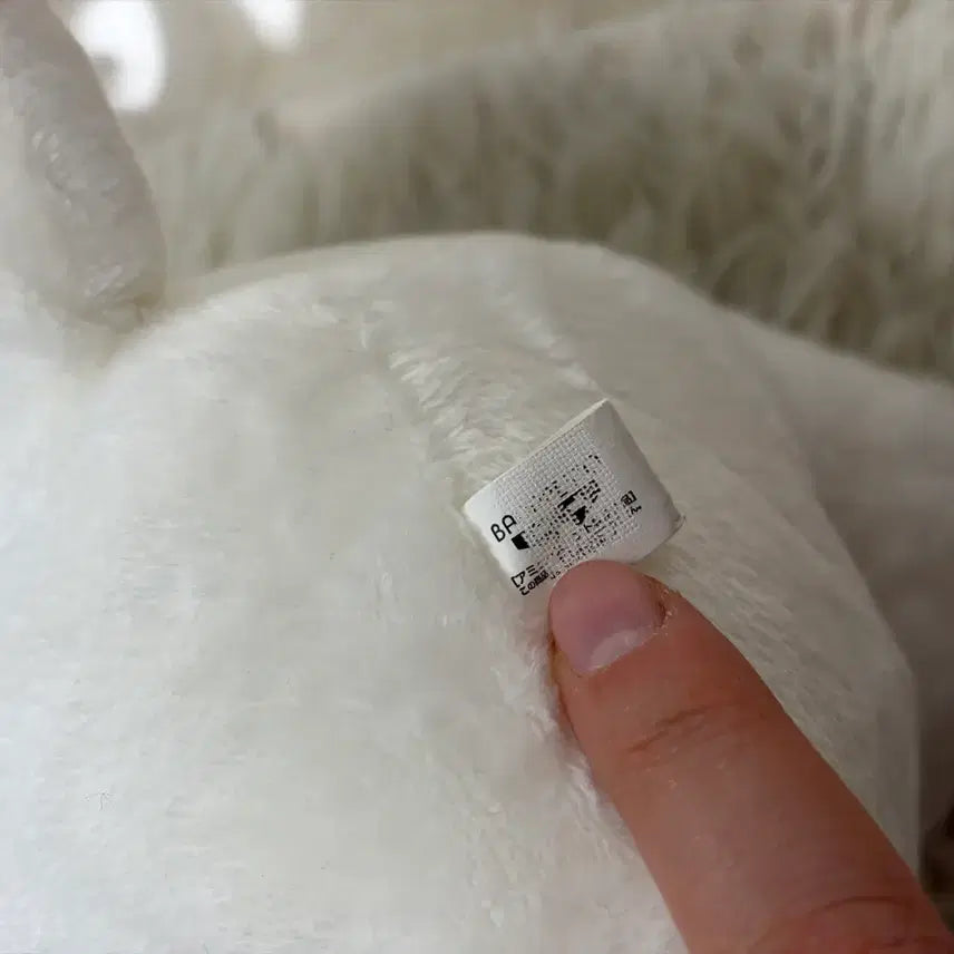 [BUNJANG] Banpresto Sadaharu Plush Doll / 은혼 사다하루 반프레스토 인형