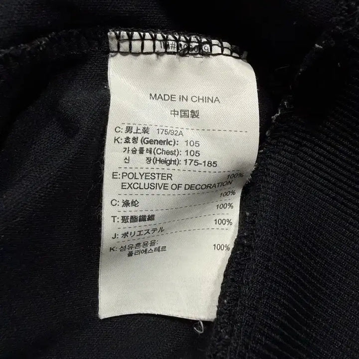 [SOLD OUT] Nike 나이키 06-07 유벤투스 져지