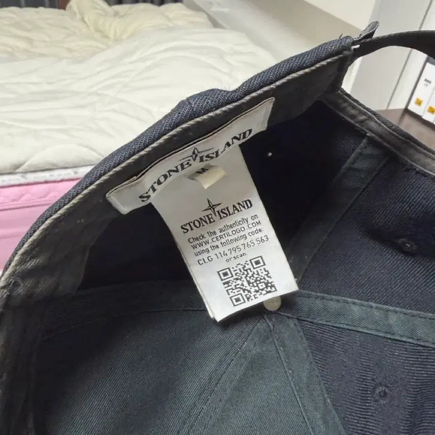 [BUNJANG] Stone Island Ball Cap / 스톤아일랜드 볼캡