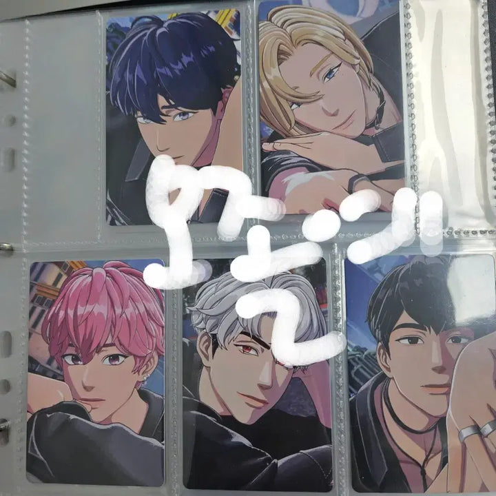 [BUNJANG] PLAVE Calligo POB Photocard / 플레이브 칼리고 포토카드 yg 와이지 미공포