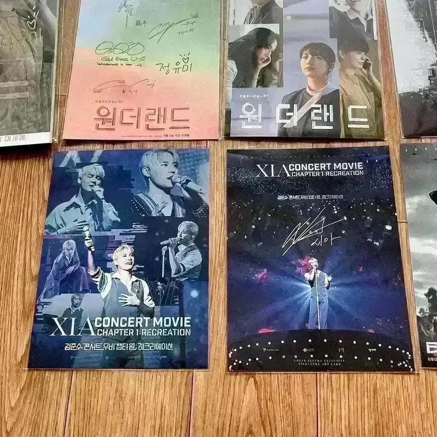 [BUNJANG] XIA Kim Junsu, Kim Bum Soo, and Bolbbalgan4 Art Cards Bundle Set / XIA 김준수 아트카드 김범수 볼빨간사춘기 김준수콘서트무비챕터원 싸인굿즈
