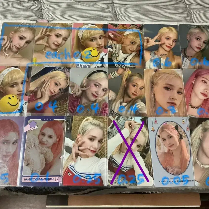 [SOLD OUT] 급처) 케플러 휴닝바히에 포카 일괄