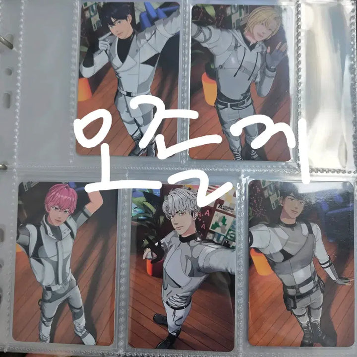 [BUNJANG] PLAVE Calligo 10th Cafe POB Photocard / 플레이브 칼리고 십카페 미공포 포토카드