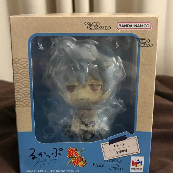 [BUNJANG] Gintama Gintoki Lookup Figure / 은혼 긴토키 룩업