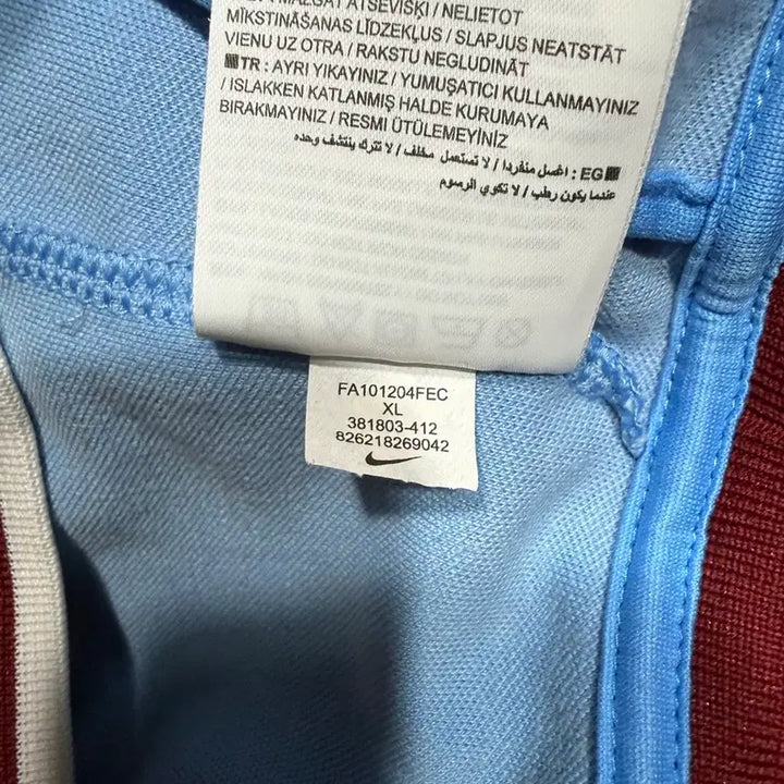 [BUNJANG] Nike Aston Villa Jersey / Nike 나이키 아스톤빌라 져지