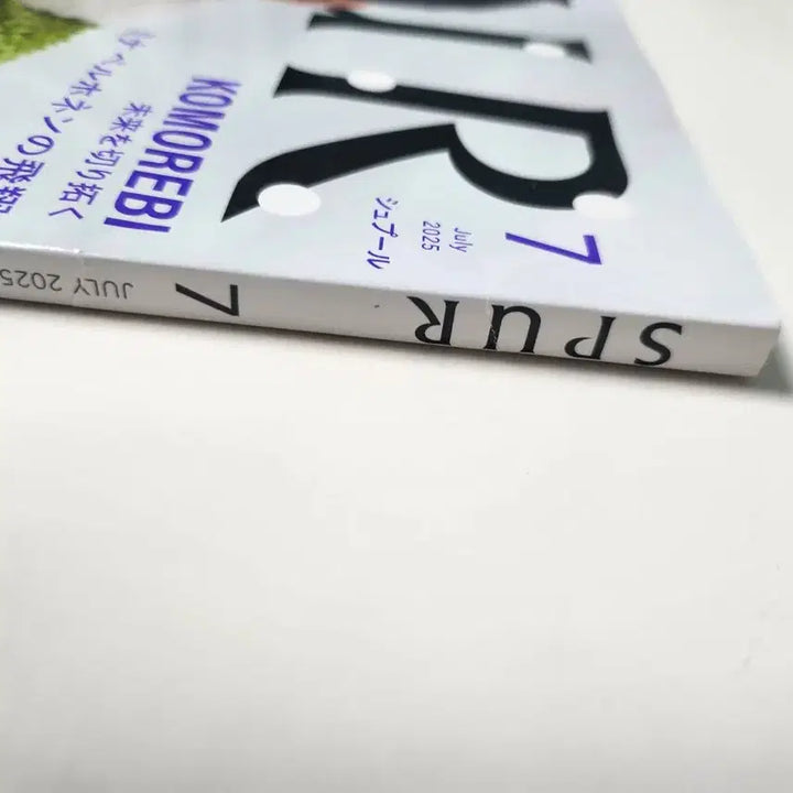 [BUNJANG] TXT Soobin SPUR July 2025 Magazine / 투바투 수빈 SPUR 스퍼 2025년 7월호 표지 잡지(새상품)