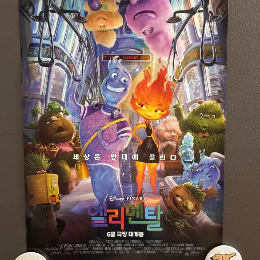 [BUNJANG] Disney Pixar Elemental Movie Poster / 디즈니 픽사 엘리멘탈 영화 포스터