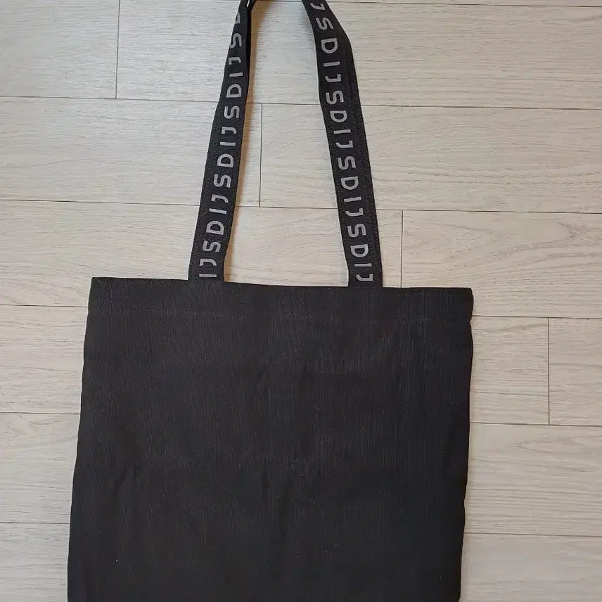 [BUNJANG] Sidae Injae Eco Bag / 시대인재 굿즈 에코백 가방