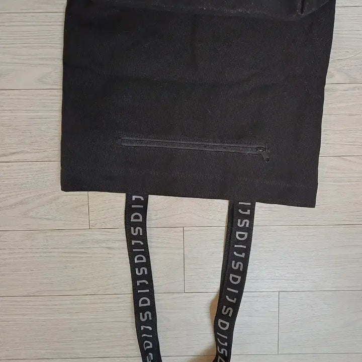 [BUNJANG] Sidae Injae Eco Bag / 시대인재 굿즈 에코백 가방