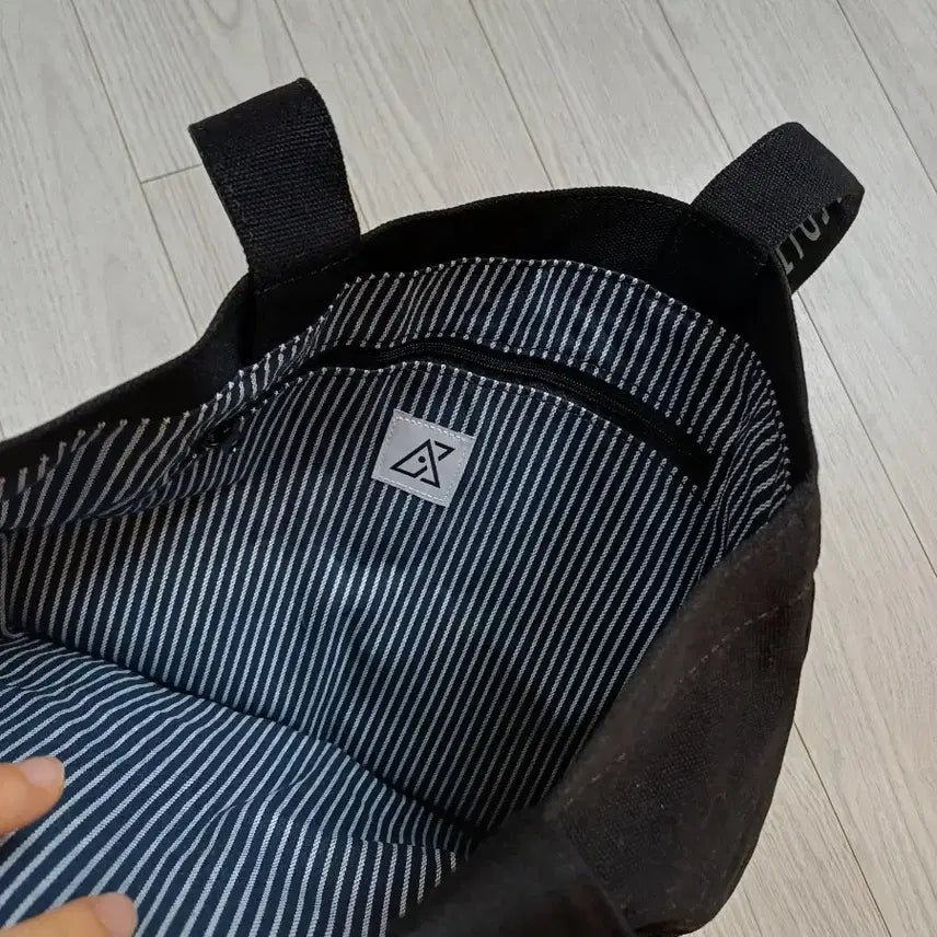 [BUNJANG] Sidae Injae Eco Bag / 시대인재 굿즈 에코백 가방