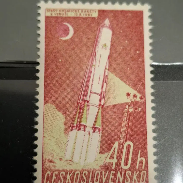 [BUNJANG] Czech Soviet Moon Landing Commemorative Stamps Set / (4전시관/A22) 1969년 체코 소련인간달착륙 기념우표6완(C8)저렴
