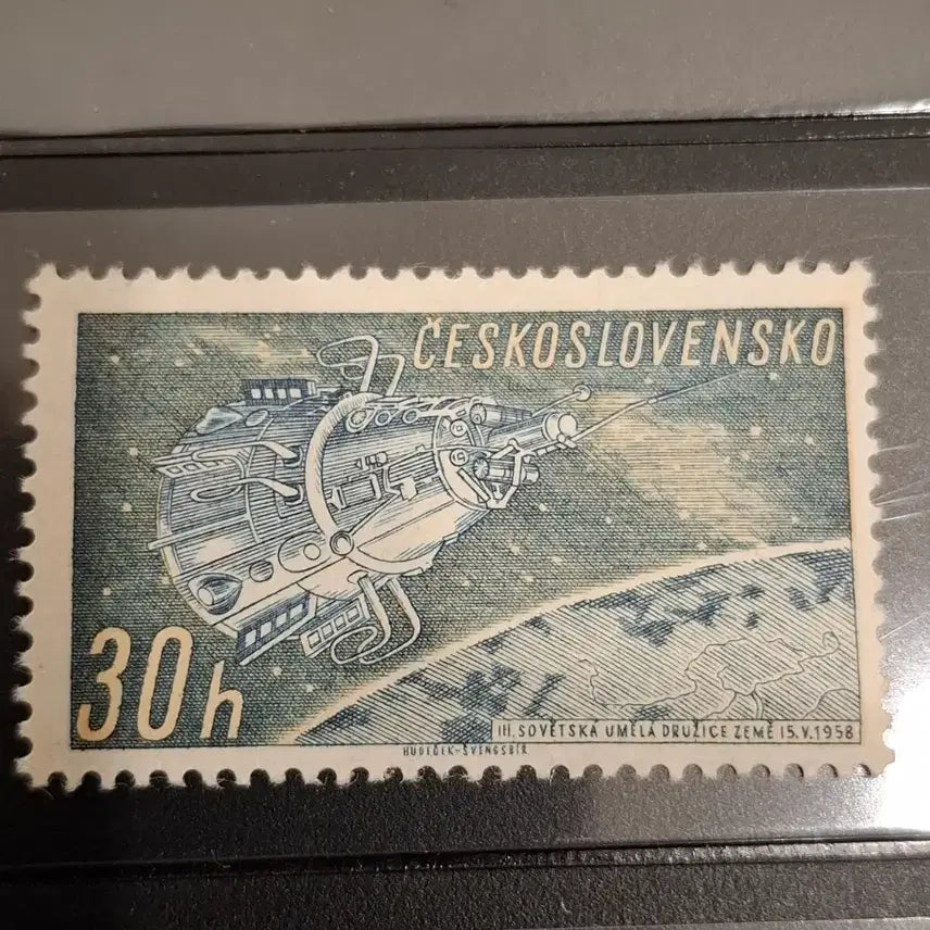 [BUNJANG] Czech Soviet Moon Landing Commemorative Stamps Set / (4전시관/A22) 1969년 체코 소련인간달착륙 기념우표6완(C8)저렴