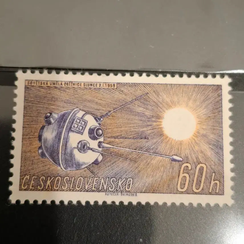 [BUNJANG] Czech Soviet Moon Landing Commemorative Stamps Set / (4전시관/A22) 1969년 체코 소련인간달착륙 기념우표6완(C8)저렴