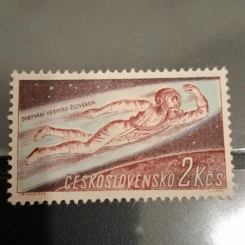 [BUNJANG] Czech Soviet Moon Landing Commemorative Stamps Set / (4전시관/A22) 1969년 체코 소련인간달착륙 기념우표6완(C8)저렴