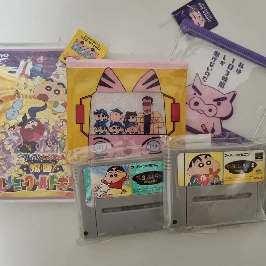 [BUNJANG] Crayon Shin-chan Buriburi Set / 짱구 부리부리 세트