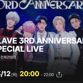 [BUNJANG] PLAVE 3rd Anniversary POB Handwritten Postcard / 플레이브 3주년 특전 양도 손글씨 엽서 cgv 라이브뷰잉