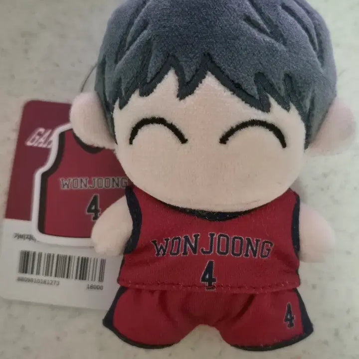 [BUNJANG] Garbage Time Jeon Young-joong Jakbbung Plush Doll / 가비지타임 전영중 작뿡 인형