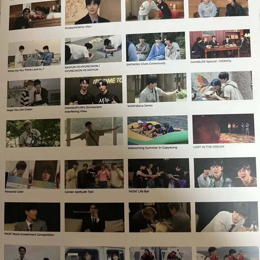 [SOLD OUT] 몬스타엑스 몬먹고 포토북