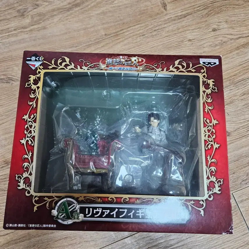 [BUNJANG] Attack on Titan Survey Corps Levi A Prize Figure / 진격의 거인 날아라 조사병단 쿠지 리바이 A상