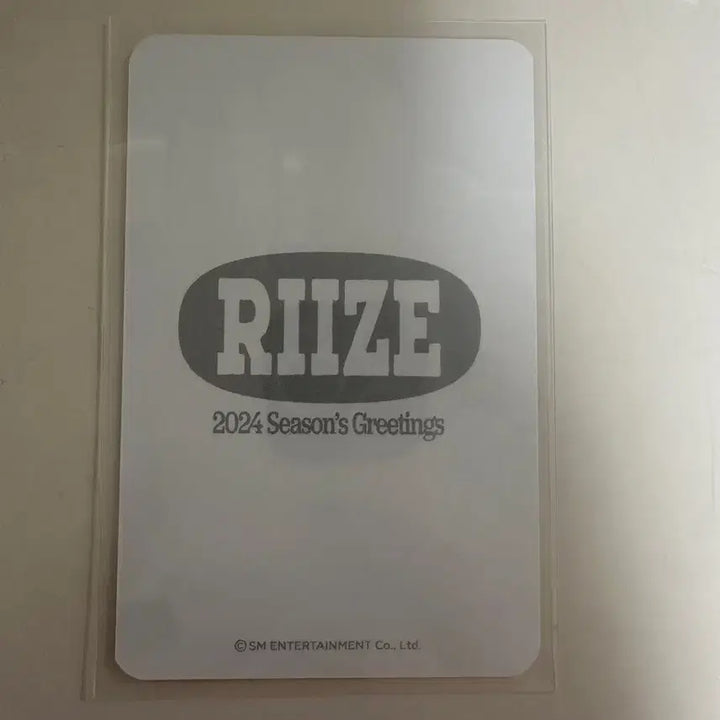 [BUNJANG] RIIZE Wonbin 2024 Season&