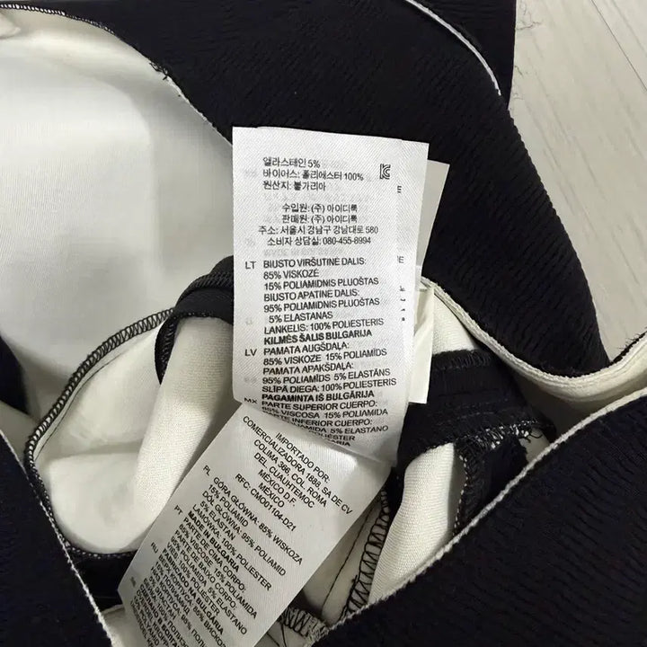 [BUNJANG] Sandro Black and White Color Block Dress / 산드로 블랙 화이트 배색 원피스
