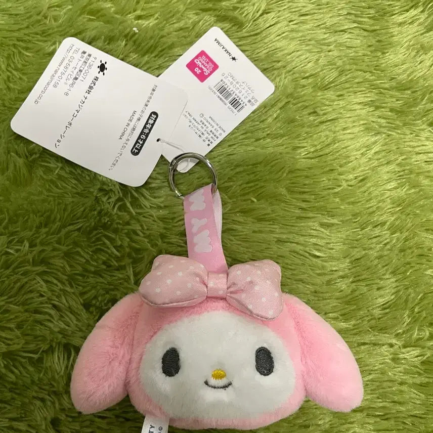 [BUNJANG] Sanrio Face Tag Mascot Keychain (My Melody &amp; Usahana) / 정품)산리오 페이스태그 마스코트 키링 2개 마멜,우사하나