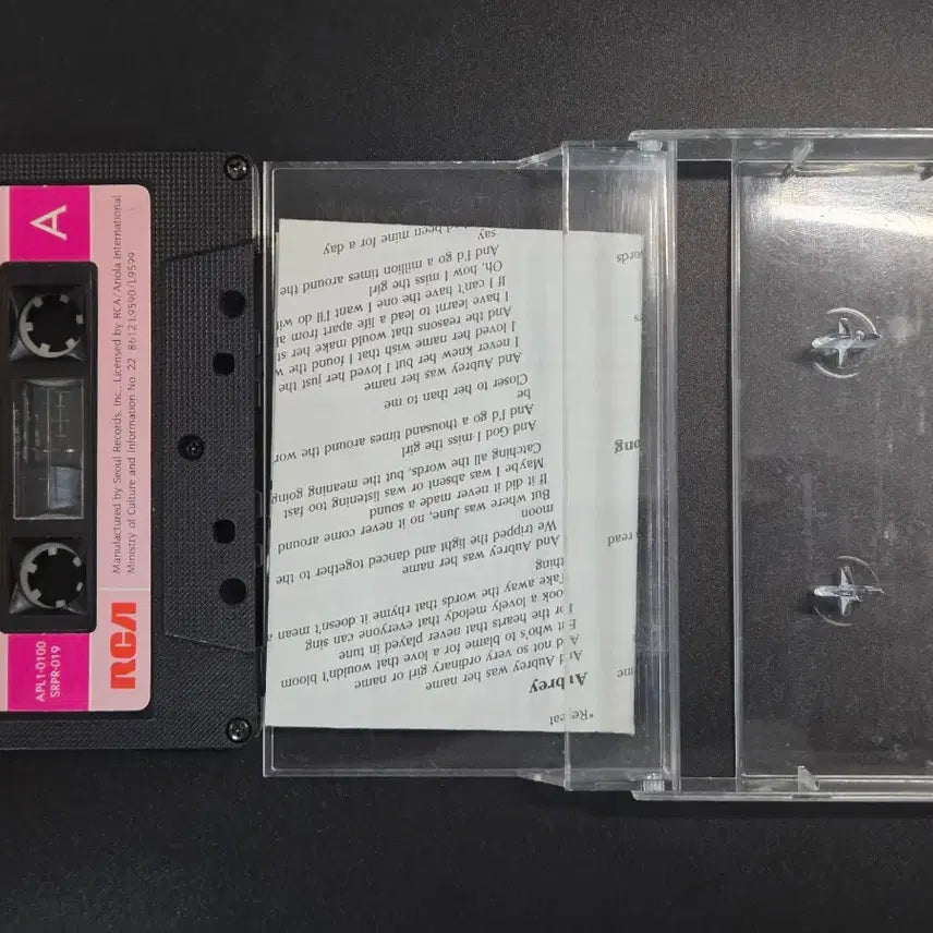 [BUNJANG] Perry Como And I Love You So Cassette Tape / 0307 페리 코모 And I Love You So 카세트테이프