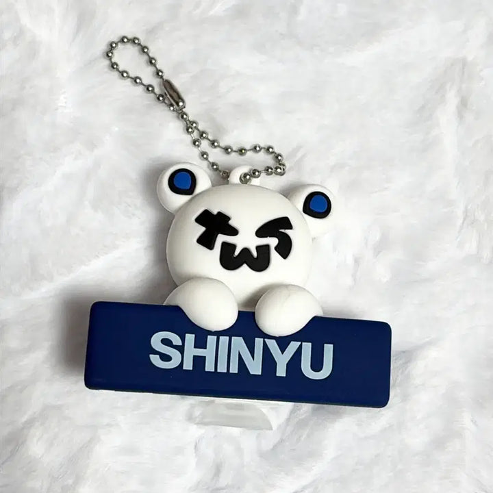 [BUNJANG] TWS Shinyu Bear Keyring / 투어스 신유 베어키링