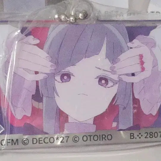 [BUNJANG] Deco Niiina Hatsune Miku Parasite MV Gacha Keyring / 데코니나 하츠네 미쿠 패러사이트 뮤비 가챠 키링