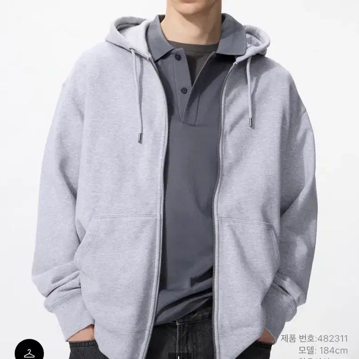 [BUNJANG] Uniqlo Sweat Full-Zip Parka Gray L / (새상품) 유니클로 스웨트풀집파카 그레이 L