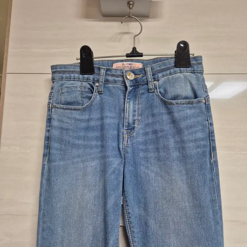[BUNJANG] BLACKEY Straight Fit Denim Pants / BLACKEY  일자핏 데님 25인치