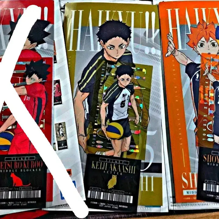 [BUNJANG] Haikyuu The Strongest Challenger Kuji I Prize Ticket / 하이큐 최강의 도전자 쿠지 I상 티켓