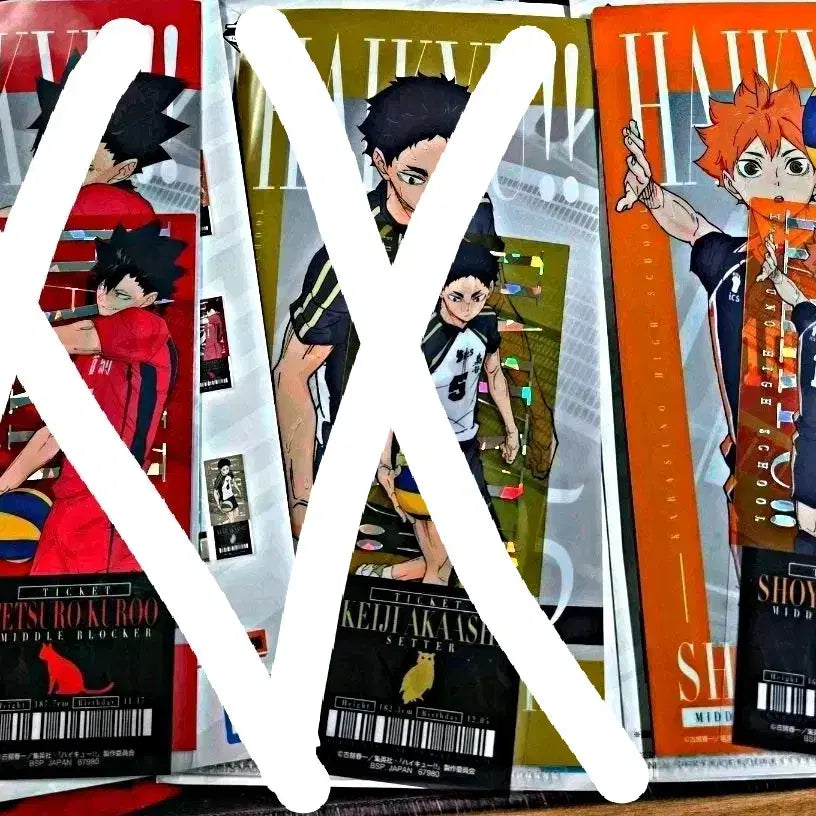 [BUNJANG] Haikyuu The Strongest Challenger Kuji I Prize Ticket / 하이큐 최강의 도전자 쿠지 I상 티켓