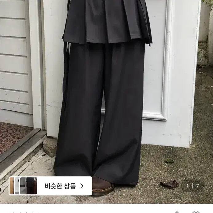 [BUNJANG] Wonder Wonder Ribbon Wrap Skirt Pants / 원더원더 리렉 리본 랩 스커트 팬츠